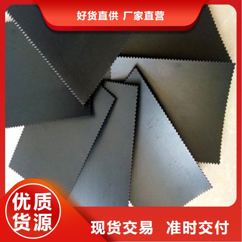 HDPE土工膜