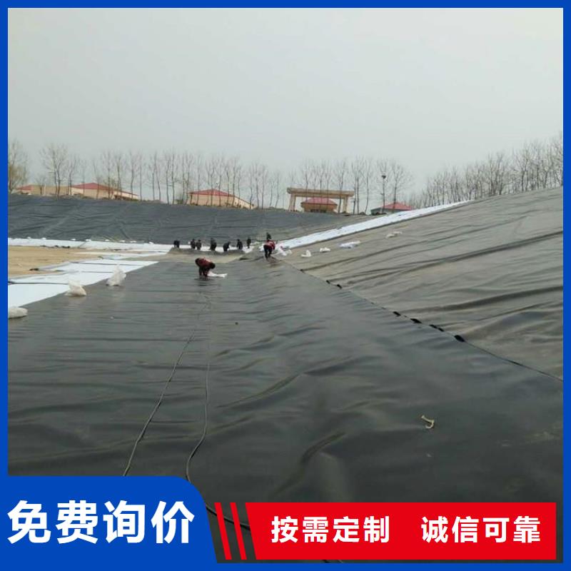 防渗土工膜产品