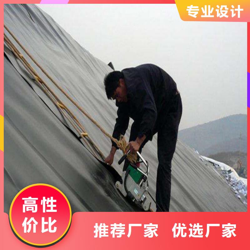 单糙面聚乙烯土工膜