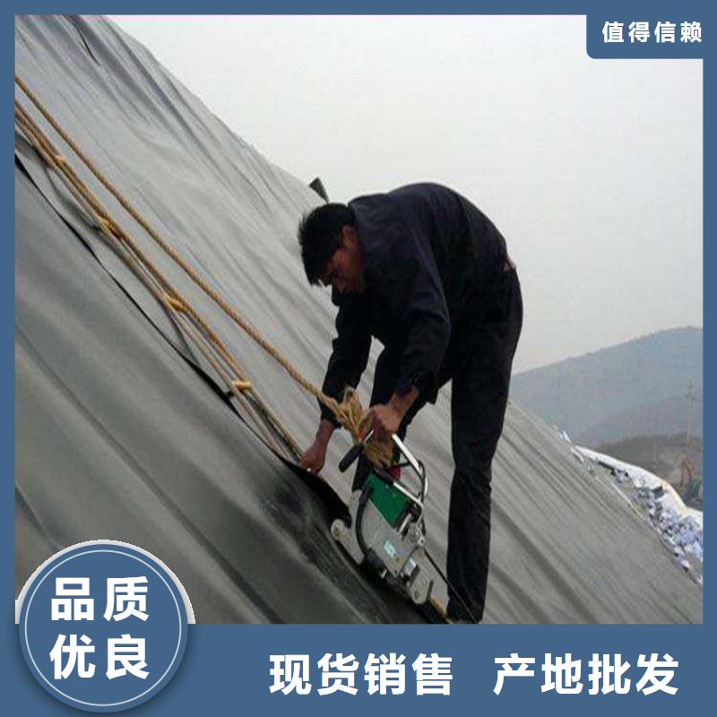 养殖防渗土工膜
