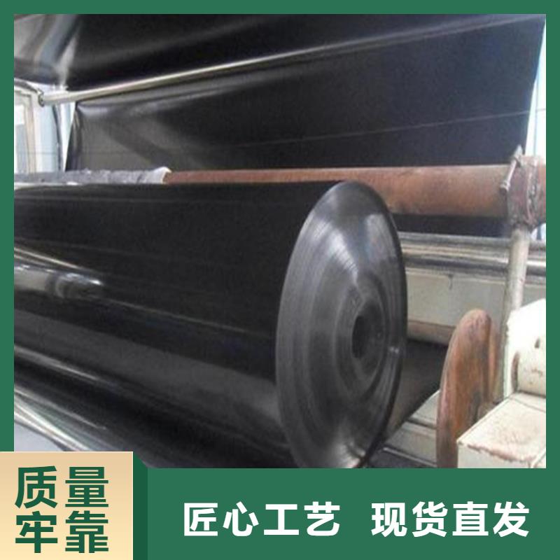 土工膜$经销批发