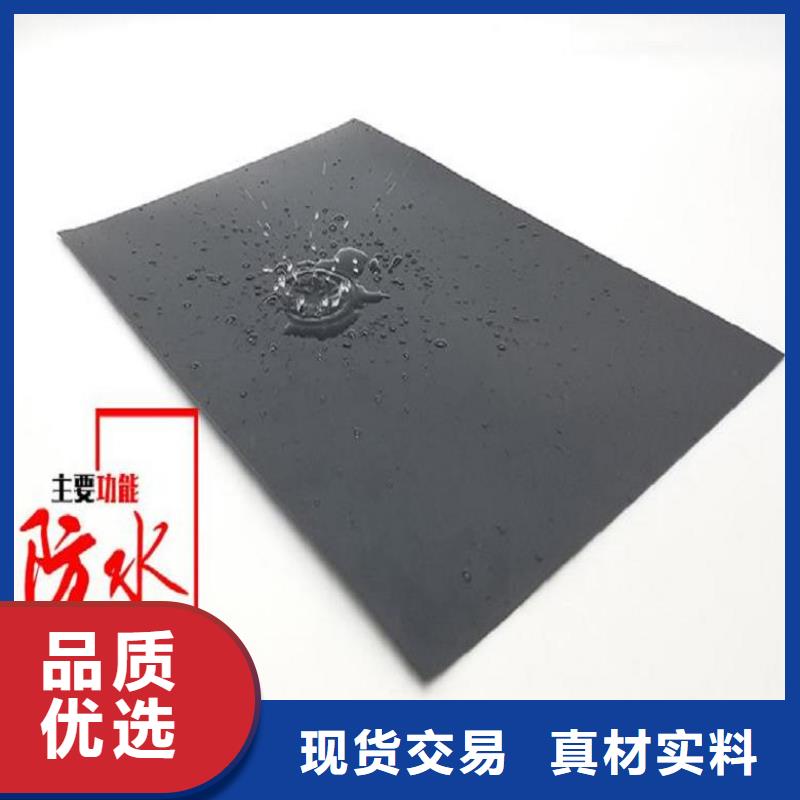 三布两膜复合土工膜