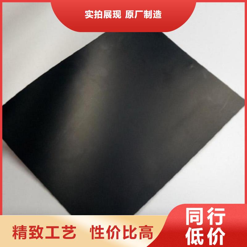 两布一膜复合土工膜