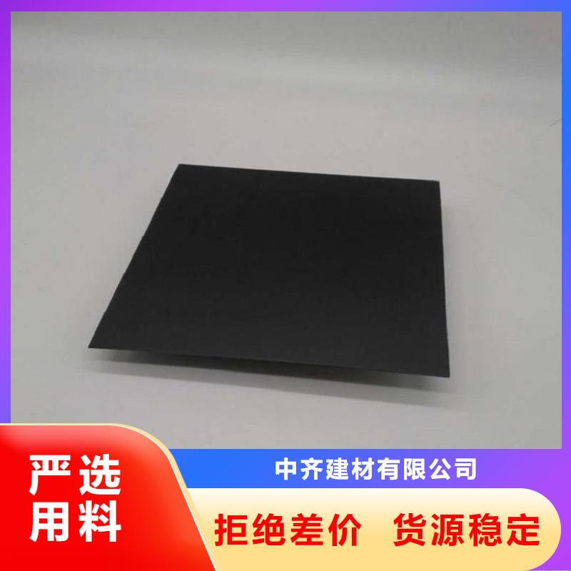固废处理两布一膜