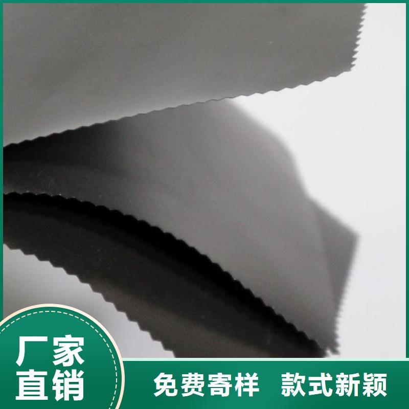 氧化塘两布一膜土工膜