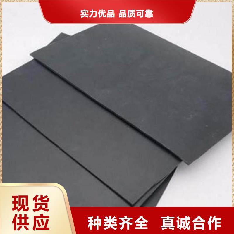 1.5mmHDPE土工膜