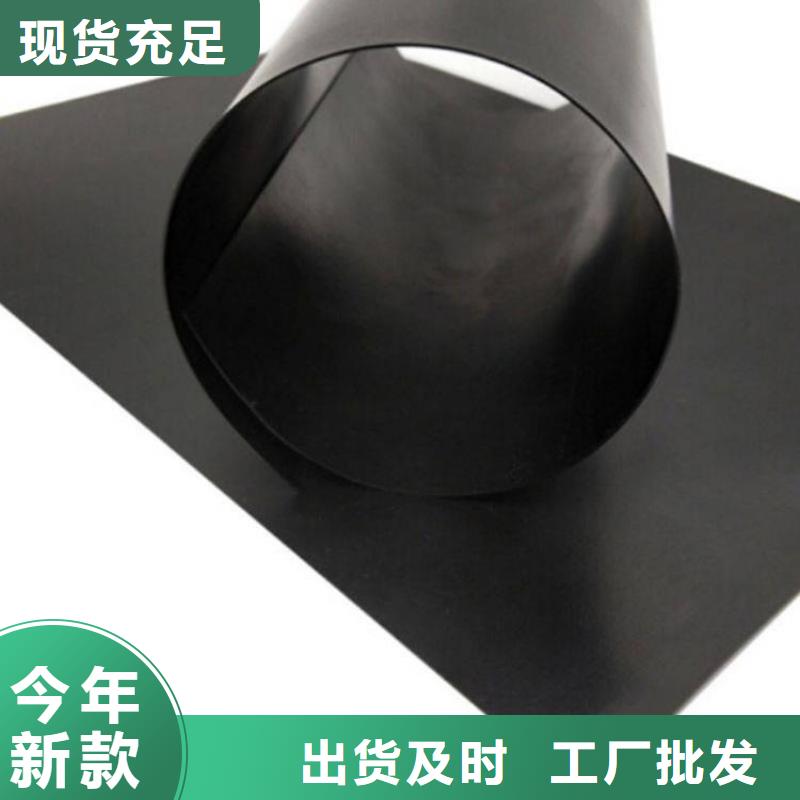 土工膜聚酯玻纤布品质好才是硬道理