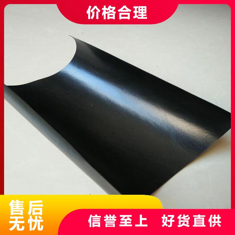 两布一膜复合土工膜