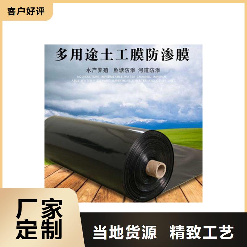 土工膜代理