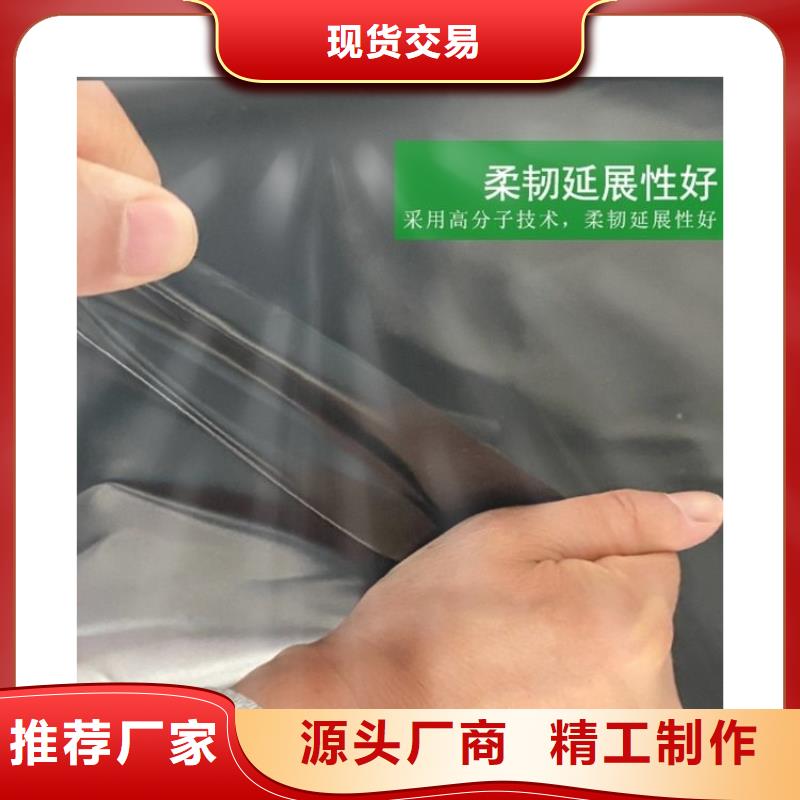 1.1mm高密度聚乙烯土工膜