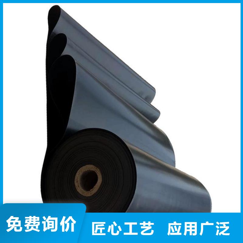 土工膜_塑料玻纤格栅经久耐用