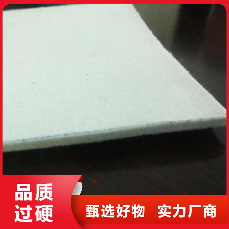 海南文昌市土工布批发价格咨询