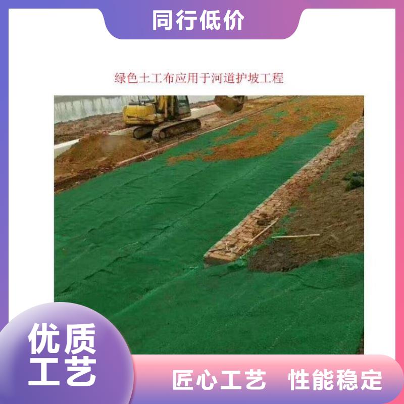 土工布可定制加工
