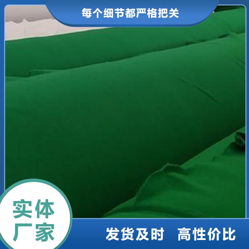 120g墨绿色土工布