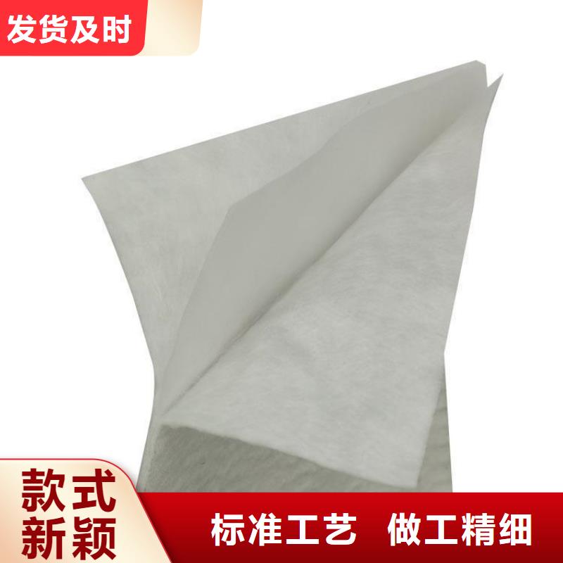 土工布可定制加工