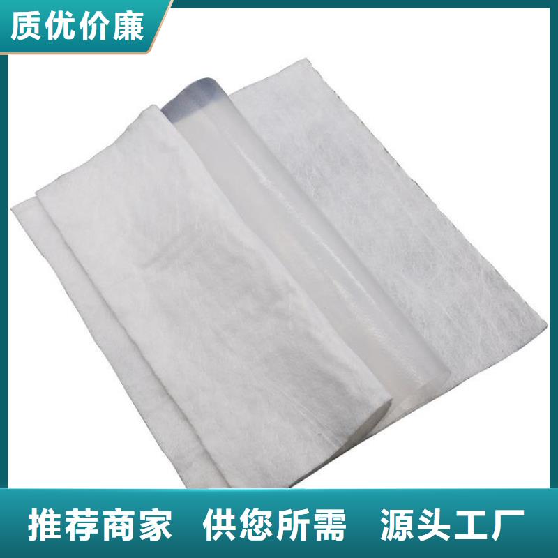 复合土工布层层把控