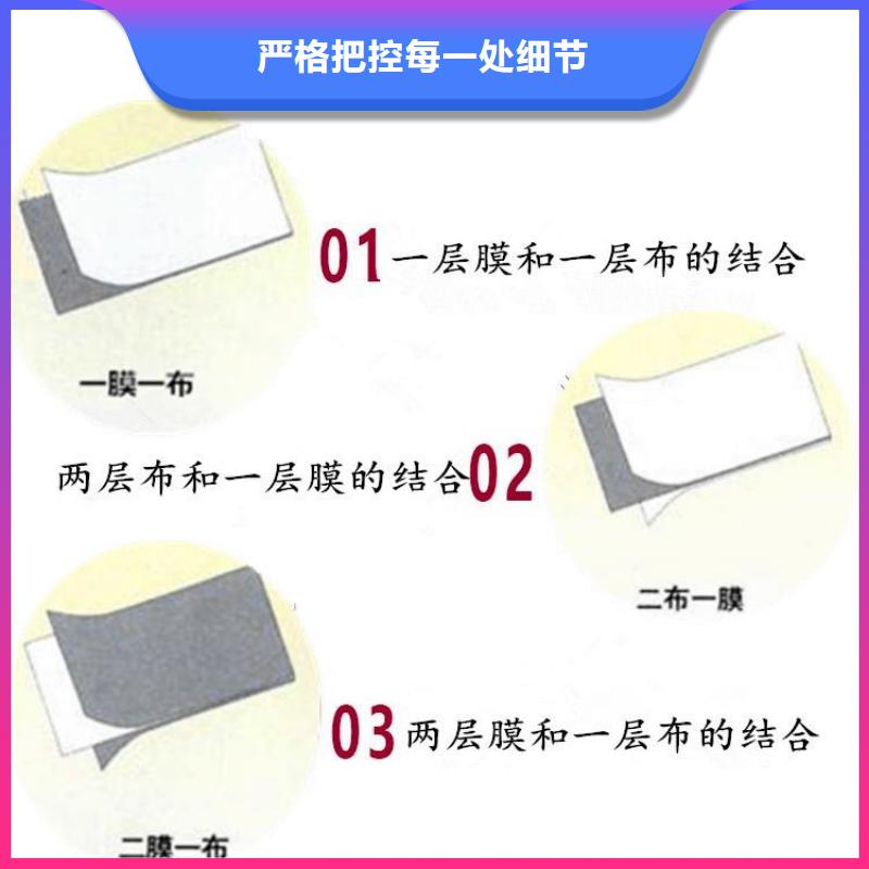 土工布_聚酯长丝土工布品质保证实力见证