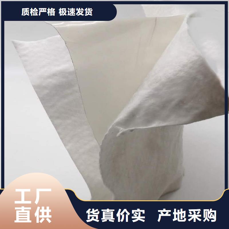 养护土工布规格型号