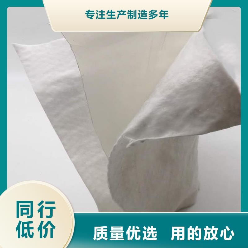 土工布硬式透水管一站式厂家