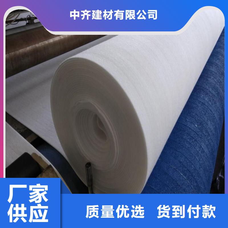 透水土工布性能参数