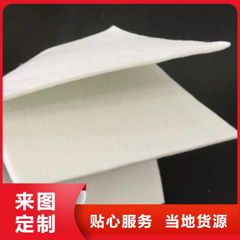 防尘土工布$经销批发
