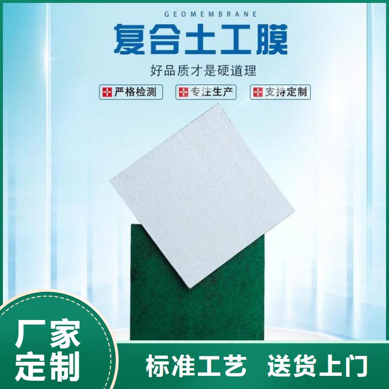 防尘土工布$经销批发