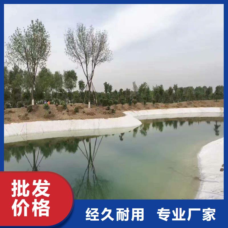 海南文昌市土工布批发价格咨询