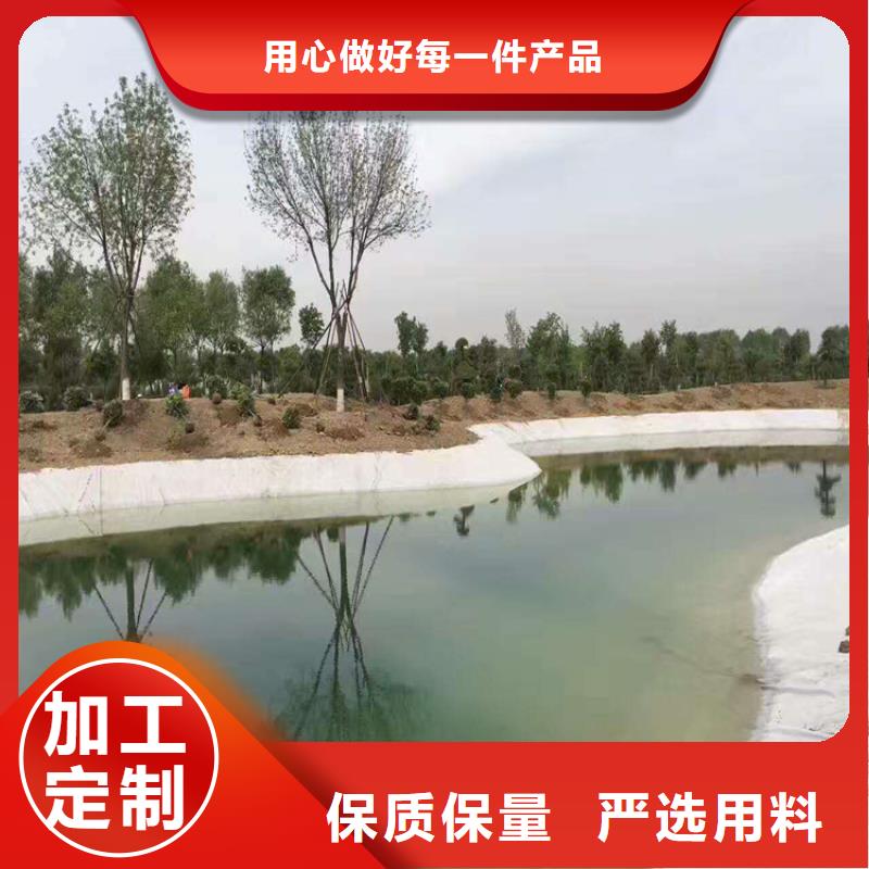 复合土工布节约成本