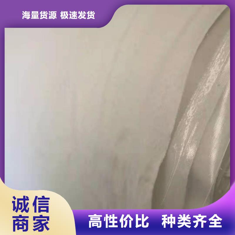 防尘短丝土工布