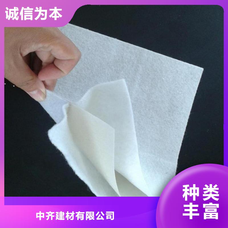 反滤土工布厂家供货