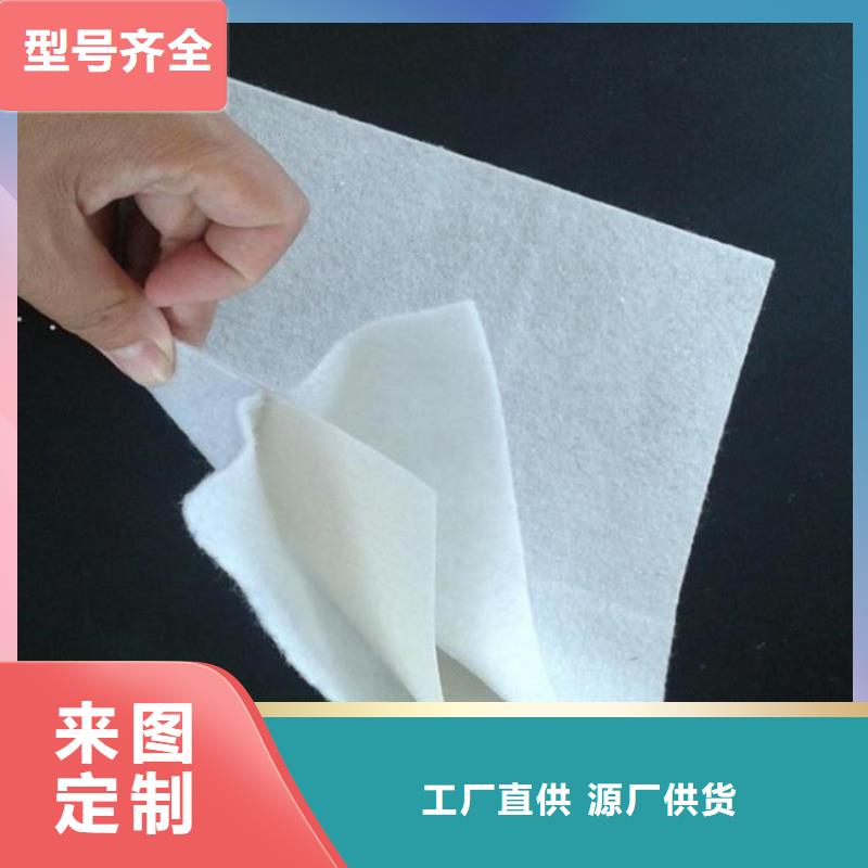 复合土工布层层把控
