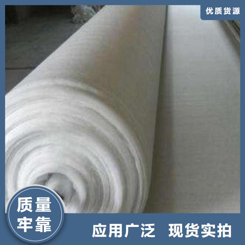 土工布防渗膜诚信经营质量保证