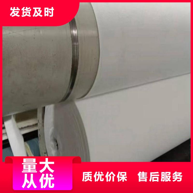 土工布硬式透水管用心做产品