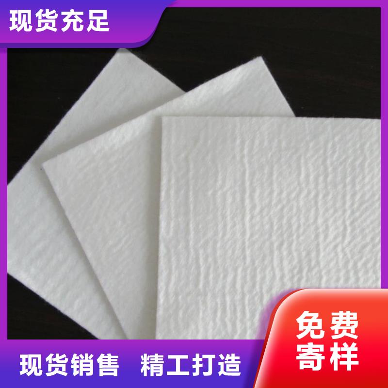 土工布硬式透水管一站式厂家