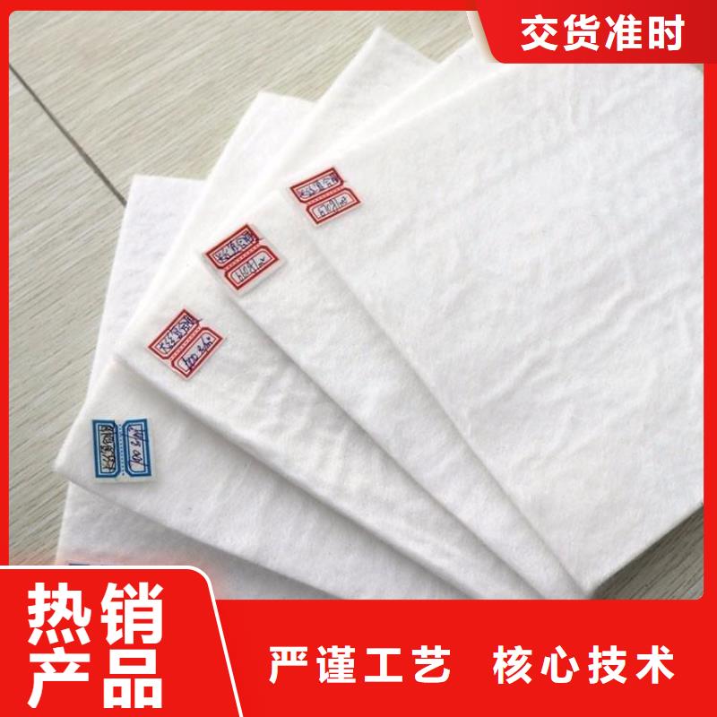 土工布硬式透水管一站式厂家