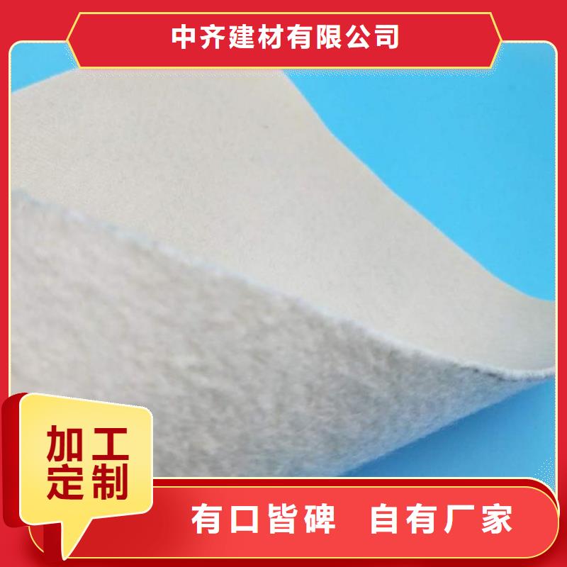 土工布_聚酯长丝土工布品质保证实力见证