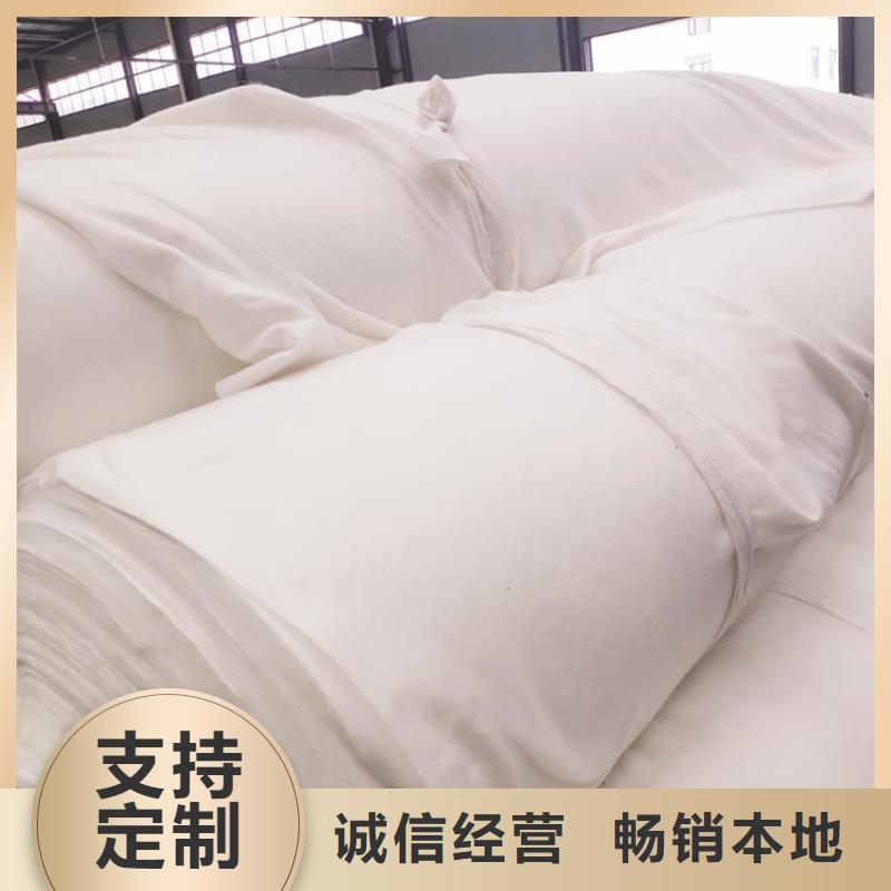 阻泥渗水土工布