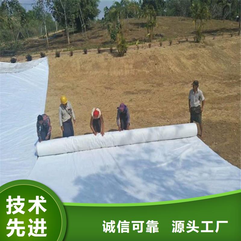 土工布聚酯布售后服务完善