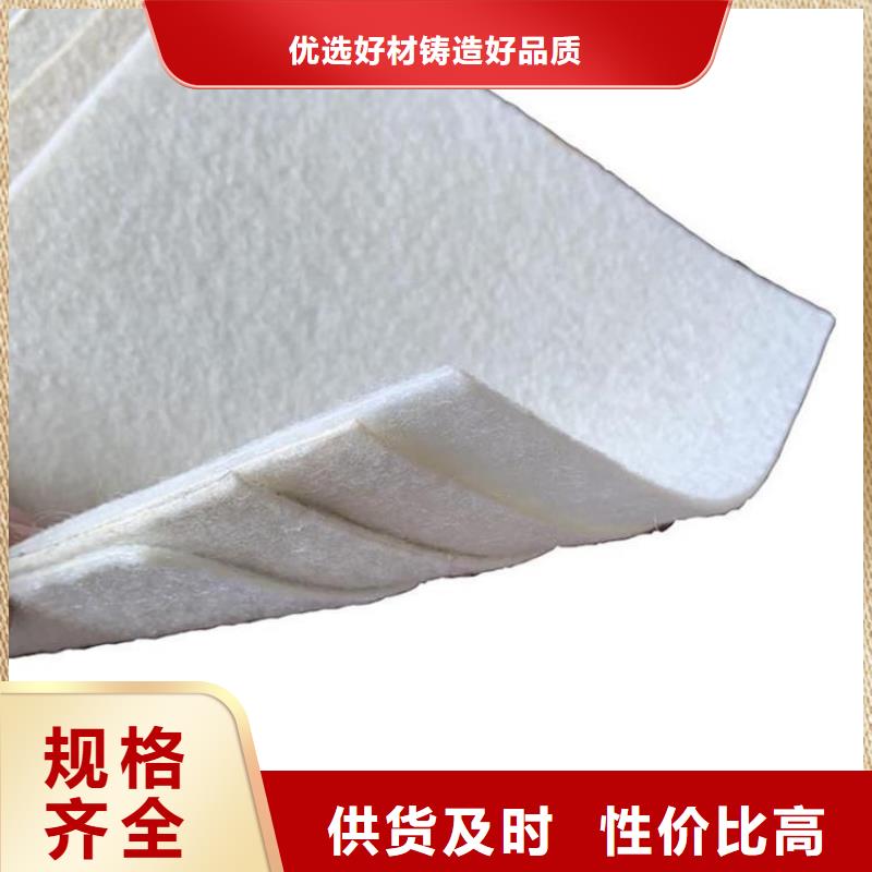 土工布硬式透水管用心做产品