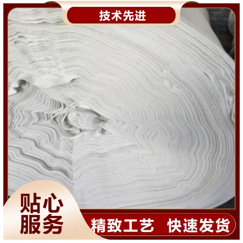 【土工布】防渗膜真实拍摄品质可靠
