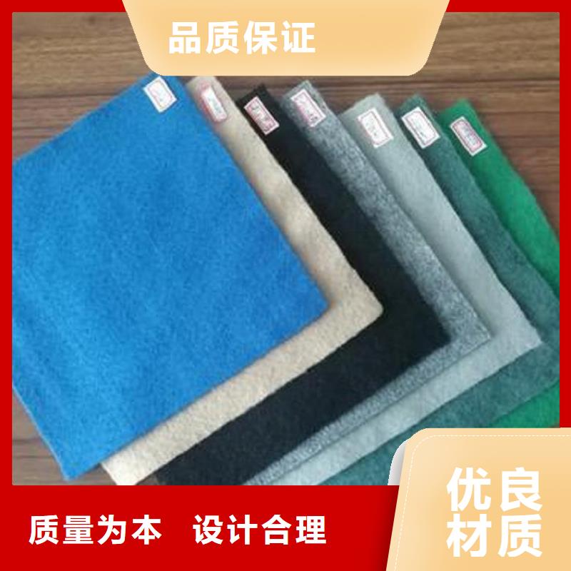 透水土工布性能参数