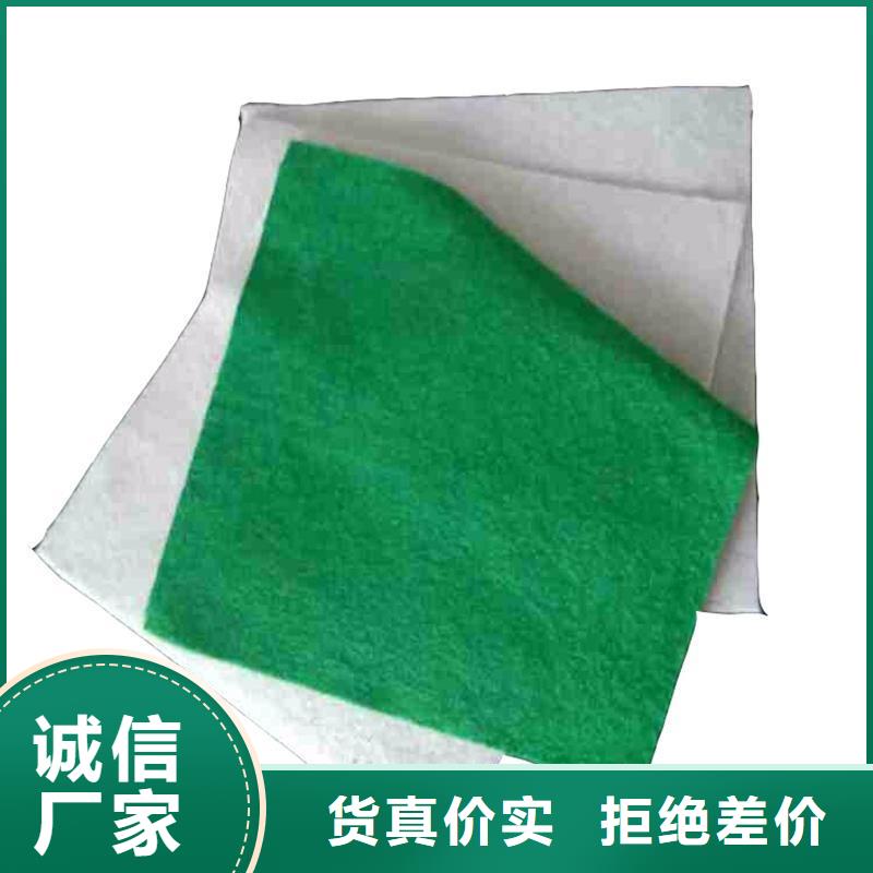 昌江县无纺土工布哪里有卖的经销