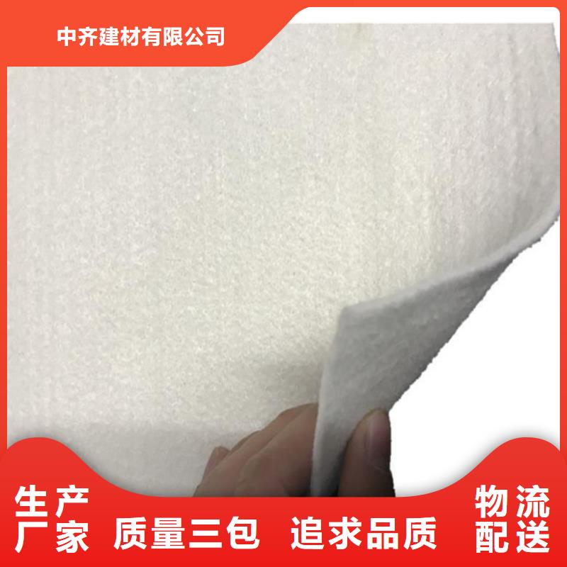 土工布精工细作品质优良