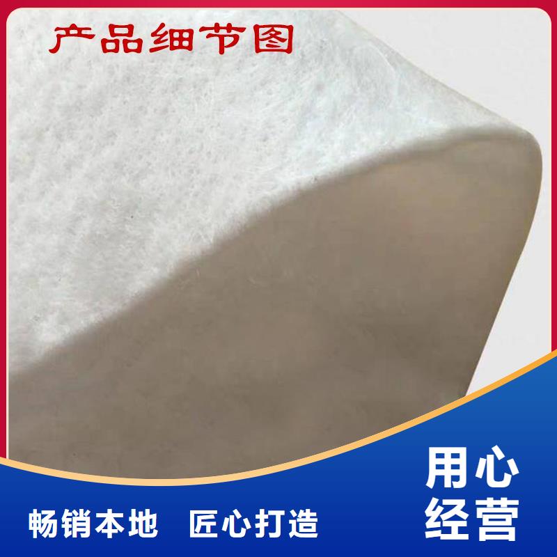 防尘土工布施工