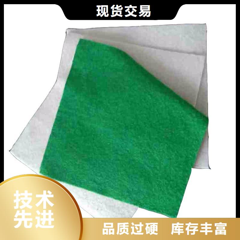 土工布防渗膜诚信经营质量保证