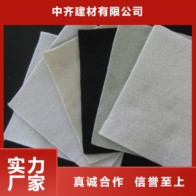 反滤隔离土工布