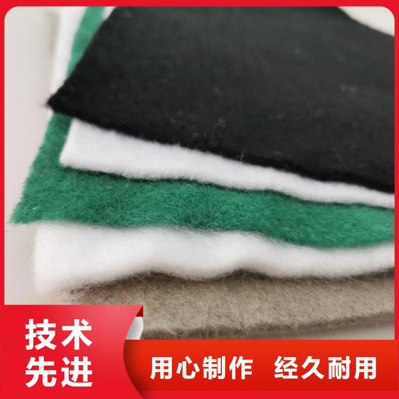 防尘土工布施工