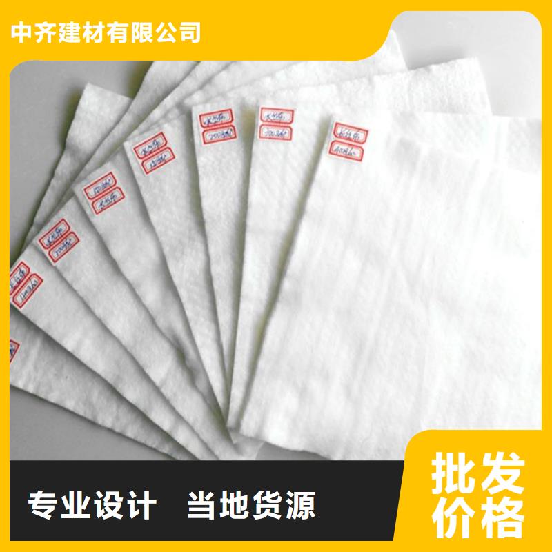 一布一膜防水土工布