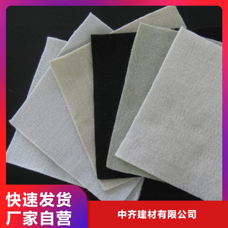 反滤土工布厂家供货