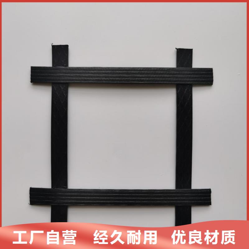 土工格栅-硬式透水管工艺成熟